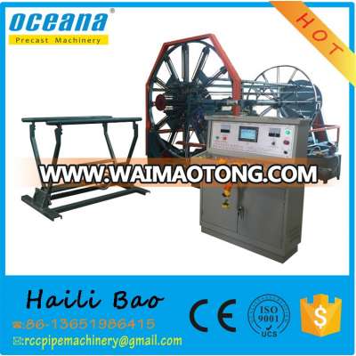 Water Cooling Mode Full-Automatic Rebar Cage Welding Machine